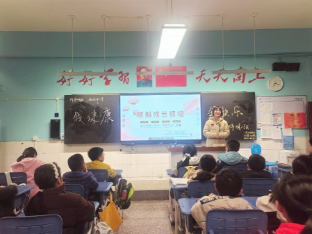 ��ҽ��У԰ ������ɳ� ��Ժ�߽������������ѧУ��չ���տ�