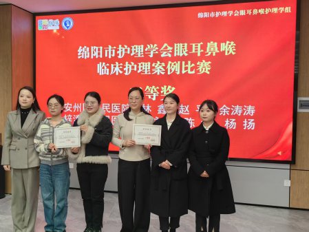 ���±���չʵ������Ժ�۶��Ǻ��ƻ����Ŷ�ն���м����Ƚ�