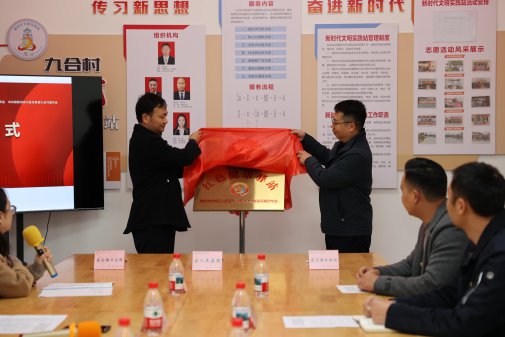 ������Ծۺ����� ��Ժ�뻨�D������Ժ�����źϴ塰��ɫ������վ��