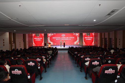 ���ľ���ı��չ ʵ���������³�   ��Ժ��������ְ������2025����ܽ������˳���ٿ�