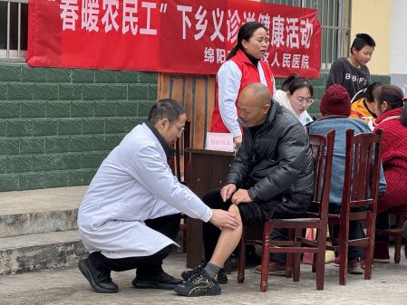 ��ůũ�� ����ӭ�´�������Ժ����԰���忪չר�������ߴ���ο�ʻ