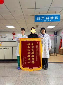 ������죬һ�����飡��Ժ��λҽ������ů����л