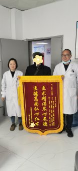 �������ӳ����  ��Ժ��������ƽ�����������